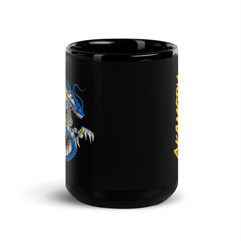 Akamoru - Schwarze glänzende Tasse