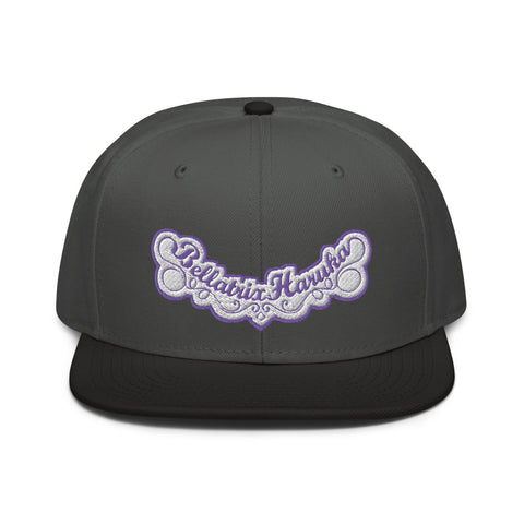 BellatrixHaruka - Snapback-Cap mit Stick