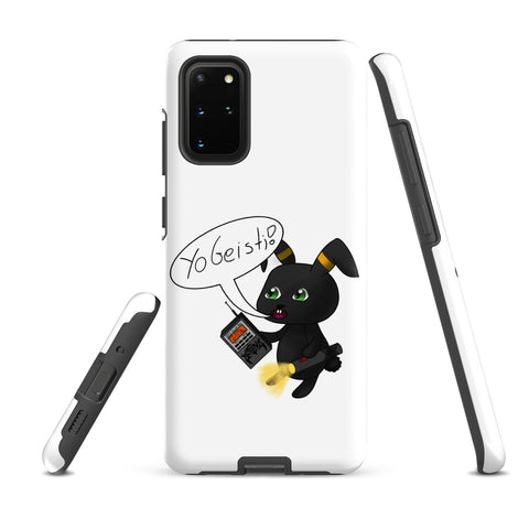 alienaxo - Hardcase Samsung®-Hülle