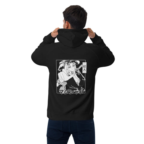 alienaxo - Unisex-Bio-Hoodie mit beidseitigem Druck