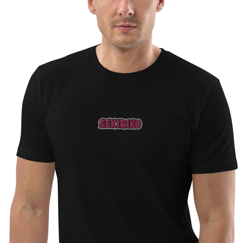 Sekiriko - Unisex-T-Shirt aus Bio-Baumwolle mit Stick