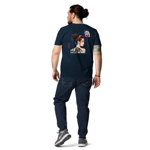 LuiTheDinosaur - Herren-T-Shirt aus Bio-Baumwolle mit Stick und Druck