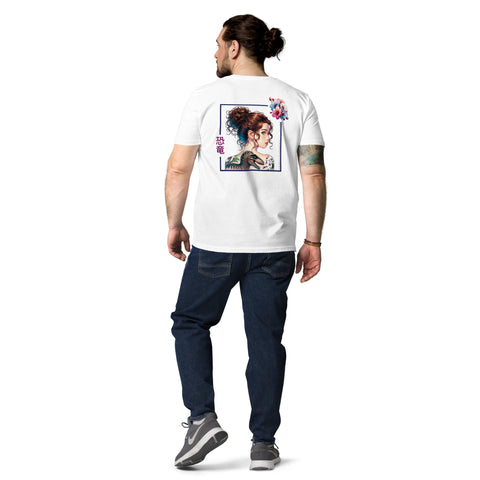 LuiTheDinosaur - Herren-T-Shirt aus Bio-Baumwolle mit Stick und Druck