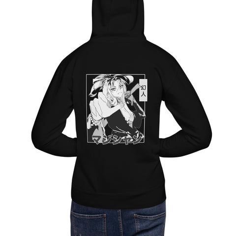 alienaxo - Unisex-Premium-Hoodie mit beidseitigem Druck