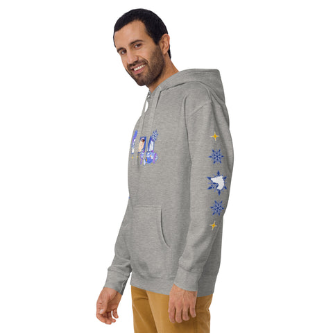 icykaty - Unisex Premium-Hoodie "ComeToMe" mit Druck