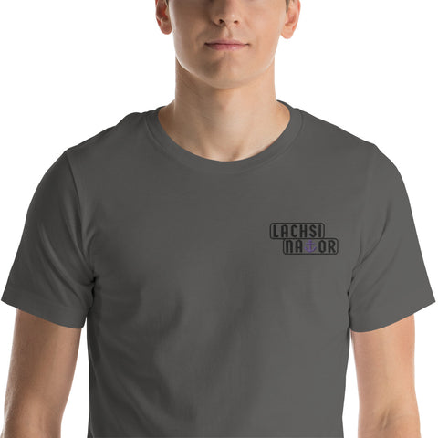 Lachsinator - Herren-T-Shirt mit Stick