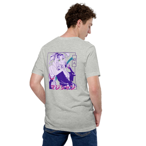 alienaxo - Herren-T-Shirt mit beidseitigem Druck