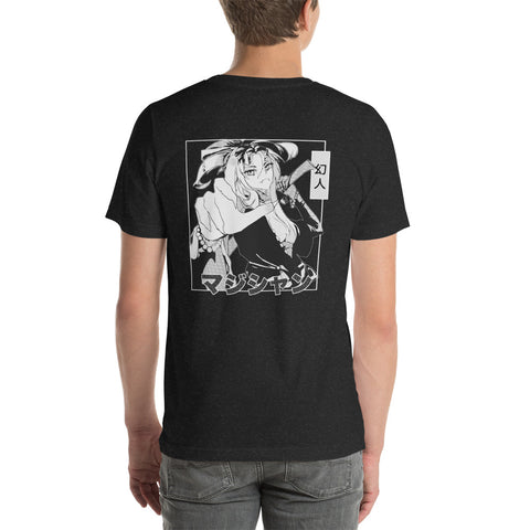 alienaxo - Herren-T-Shirt mit beidseitigem Druck