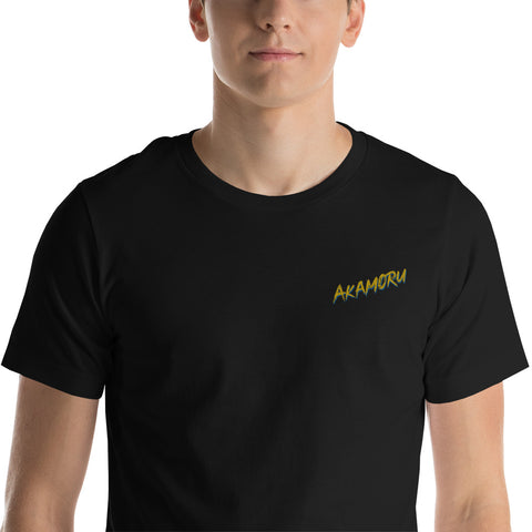 Akamoru - Unisex-T-Shirt mit Stick und Druck