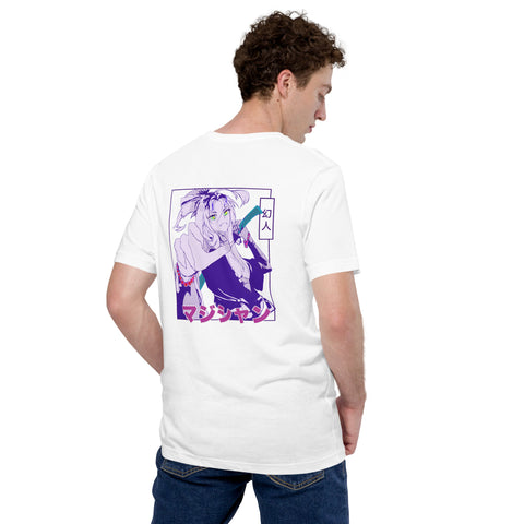 alienaxo - Herren-T-Shirt mit beidseitigem Druck