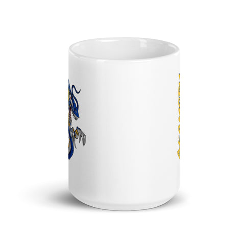 Akamoru - Weiße, glänzende Tasse