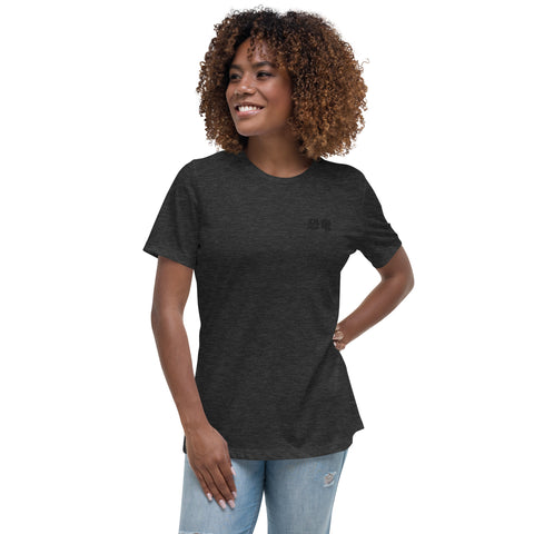 LuiTheDinosaur - Lockeres-Damen-T-Shirt mit Stick und Druck
