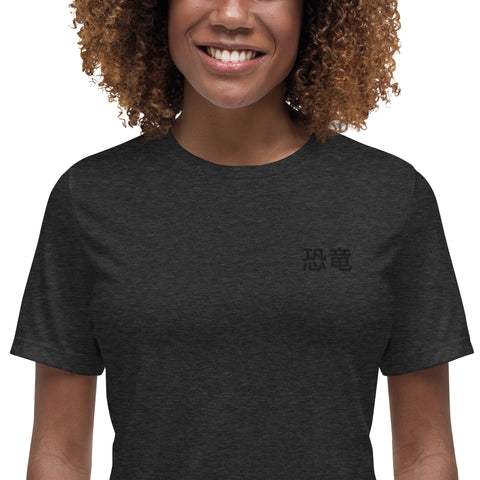 LuiTheDinosaur - Lockeres-Damen-T-Shirt mit Stick und Druck