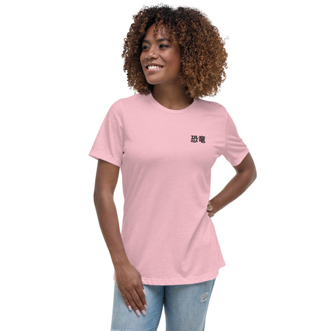 LuiTheDinosaur - Lockeres-Damen-T-Shirt mit Stick und Druck