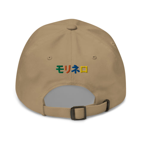 Molinero1990 - Baseball Cap mit Stick