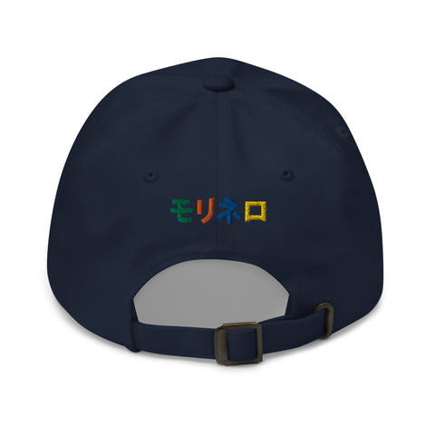 Molinero1990 - Baseball Cap mit Stick