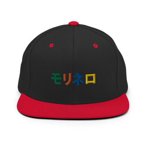 Molinero1990 - Snapback Cap mit Stick