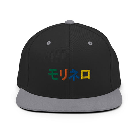 Molinero1990 - Snapback Cap mit Stick