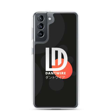 dantwire - Samsung-Hülle mit Druck