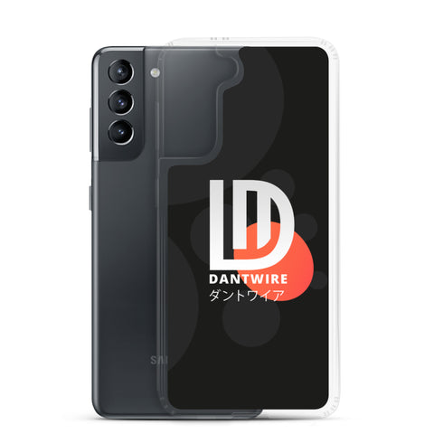 dantwire - Samsung-Hülle mit Druck