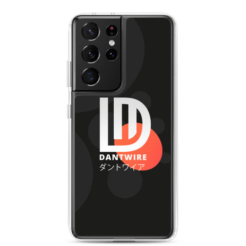 dantwire - Samsung-Hülle mit Druck