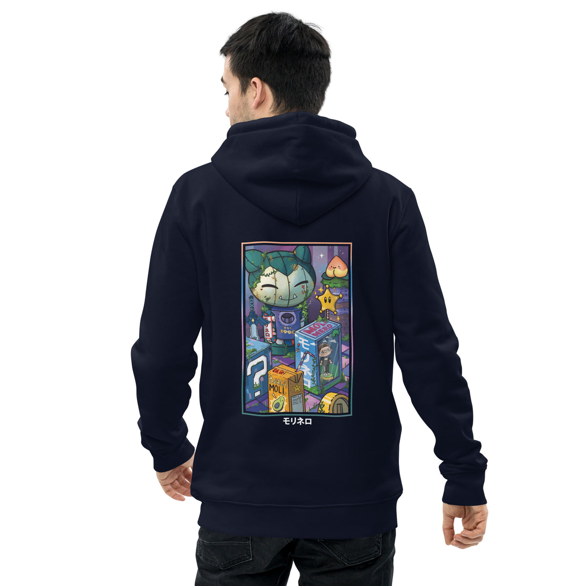 Molinero1990 - Unisex-Bio-Hoodie mit Stick und Druck