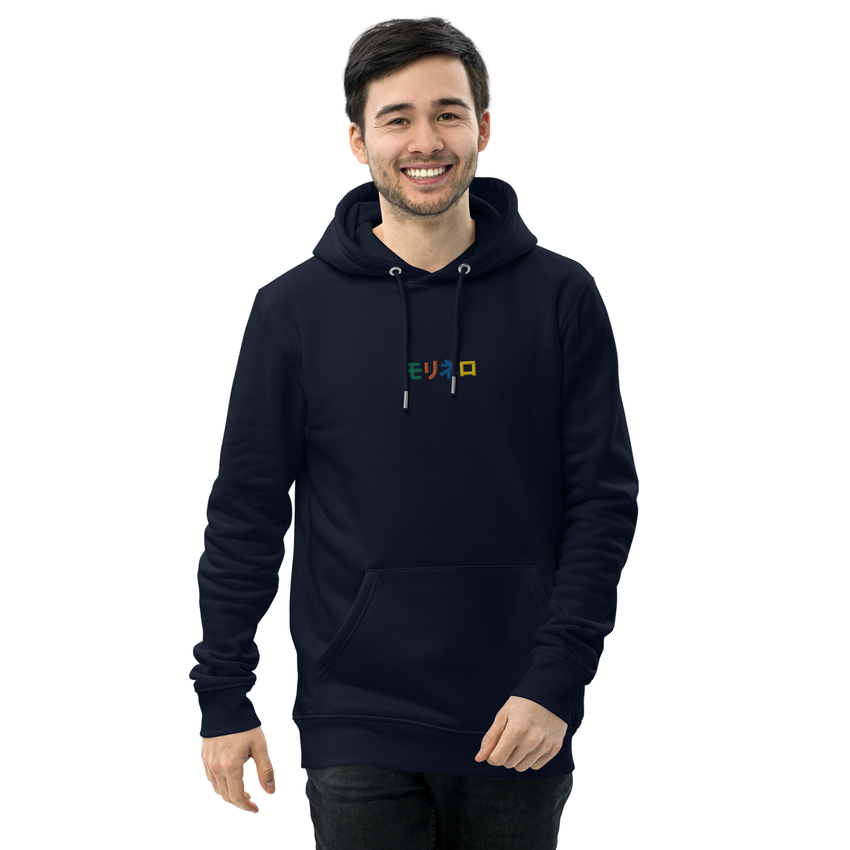 Molinero1990 - Unisex-Bio-Hoodie mit Stick und Druck