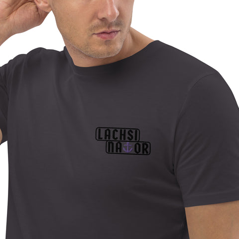 Lachsinator - Herren-T-Shirt aus Bio-Baumwolle mit Stick