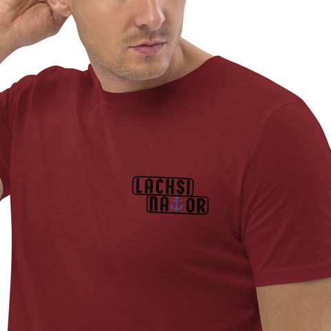 Lachsinator - Herren-T-Shirt aus Bio-Baumwolle mit Stick