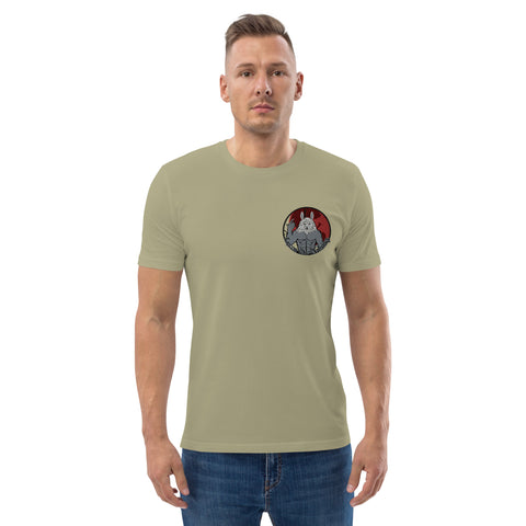 LycosOnGaming - Herren-T-Shirt aus Bio-Baumwolle mit Stick