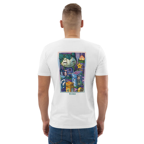 Molinero1990 - Unisex-T-Shirt aus Biobaumwolle mit Stick und Rückendruck