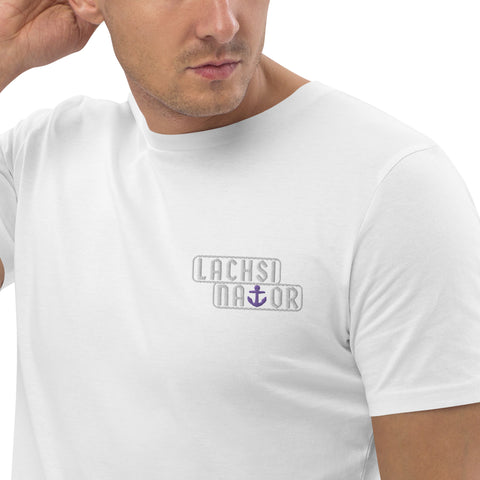 Lachsinator - Herren-T-Shirt aus Bio-Baumwolle mit Stick