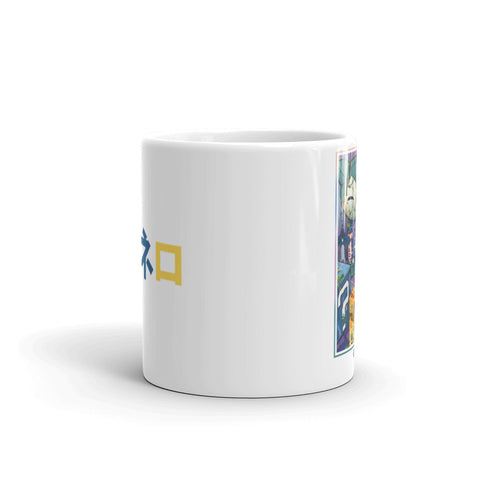 Molinero1990 - Weiße, glänzende Tasse mit Druck