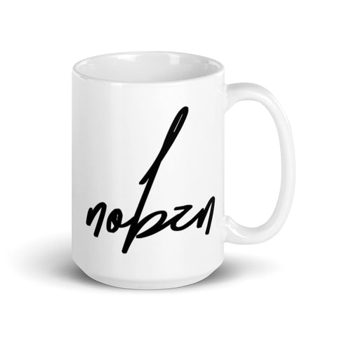NOBZN - Weiße, glänzende Tasse mit Druck
